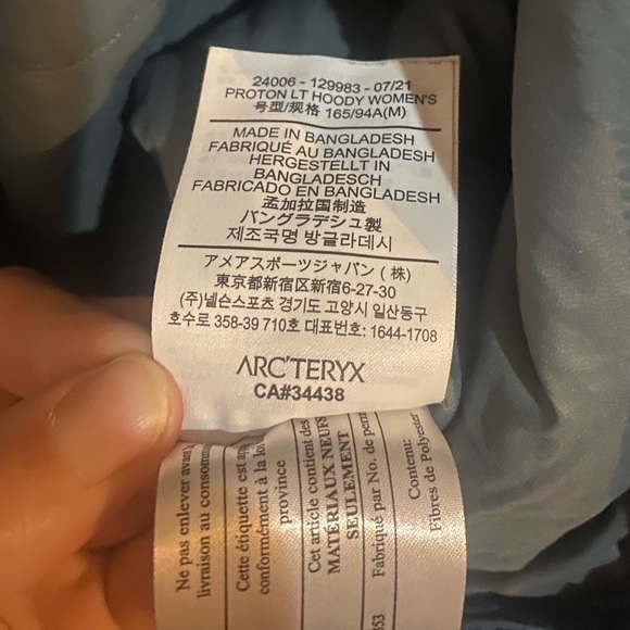 Arcteryx Atom jacket - Picture 6 of 6